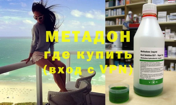 меф VHQ Бугульма