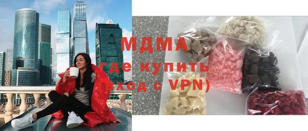 меф VHQ Бугульма